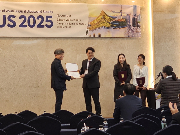2025년 조준호원장님 - ASUS(Asian Surgical Ultrasound Society) 수상